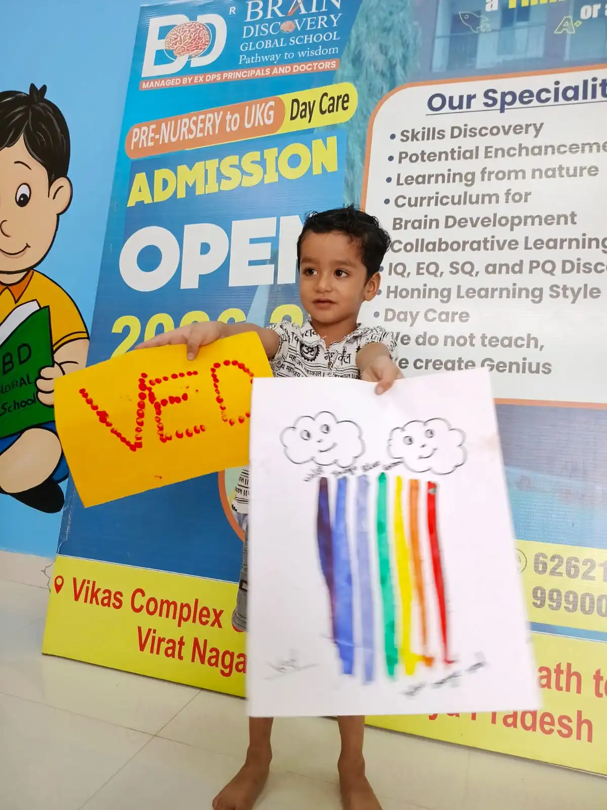 School campus activity moment